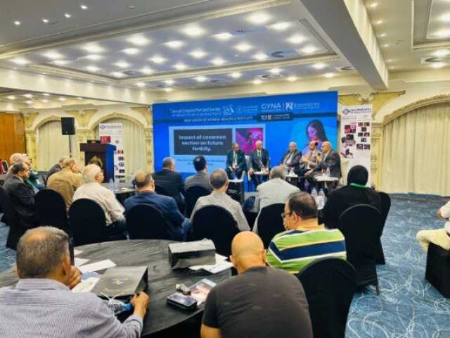 بورسعيد تستضيف المؤتمر الـ 24 لتدريب الأطباء على استخدام السونار في طوارئ النساء والولادة