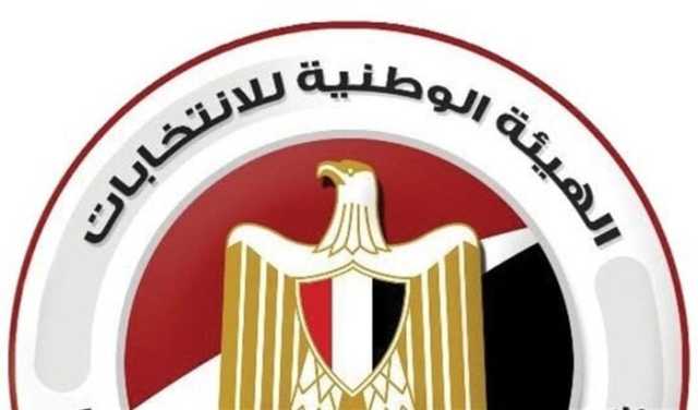 لضمان تكافؤ الفرص.. 10 محظورات على المرشحين في انتخابات الشيوخ 2025