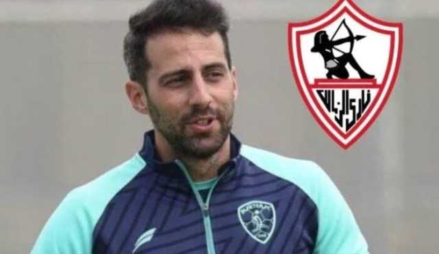 عاجل.. الزمالك يعلن تعاقده مع يانيك فيريرا رسميًا «الملك هنا»