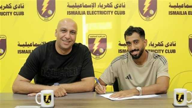 كهرباء الإسماعيلية يعلن ضم سيف العجوز معارًا من فاركو