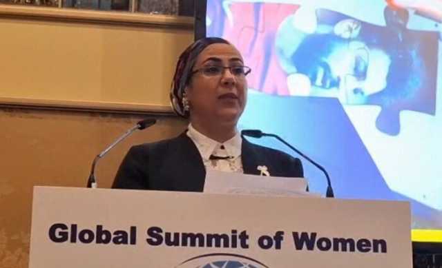 أمل عمار تلقى كلمة مصر خلال فعاليات القمة العالمية للمرأة بألمانيا 2025