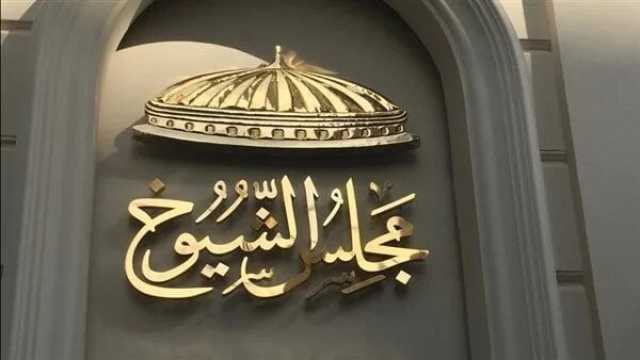 انتخاب عبد اللاه رئيسا لدفاع الشيوخ وزغلول وفهمي وكيلين