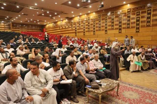 فائدة 5% فقط.. مبادرة جديدة بالمنيا لتقسيط مقدمات تقنين أراضي أملاك الدولة من البنك الزراعى