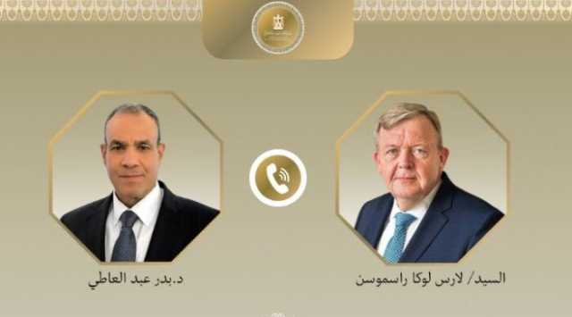 وزير الخارجية الدنماركي يؤكد قوة العلاقات بين مصر وبلاده