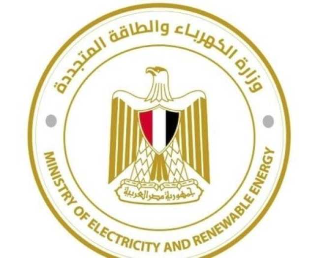 الأحمال الكهربائية وصلت لأقصى ارتفاع في يوم واحد بسبب ارتفاع درجات الحرارة