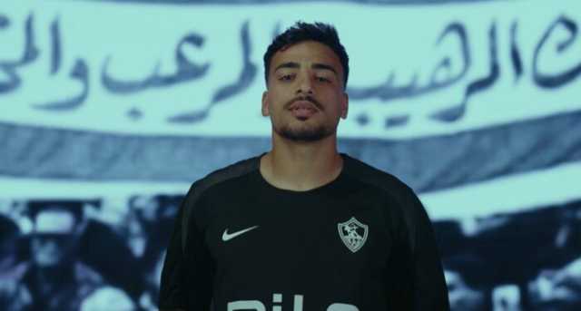 «المنافسة ستكون صعبة».. تعليق مثير من محمد إسماعيل بعد انضمامه للزمالك