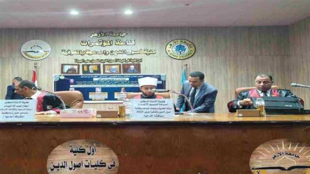 وزير الأوقاف يشارك في مناقشة رسالة ماجستير بكلية أصول الدين بالمنوفية
