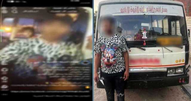 القبض على سائق بتهمة السير عكس الاتجاه بالقاهرة