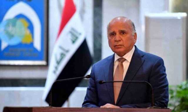 وزير الخارجية العراقي: الحوار والتفاوض هما السبيل الأمثل لحل الخلافات الإقليمية