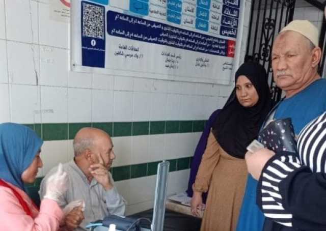 100 يوم صحة تصل معهد الأورام في المنوفية