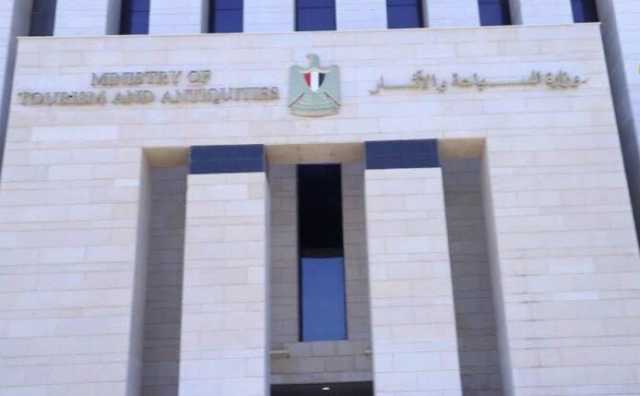 «رمز موحد».. غرفة السياحة: آلية جديدة للتواصل بين الشركات ومركز تتبع مركبات الوزارة