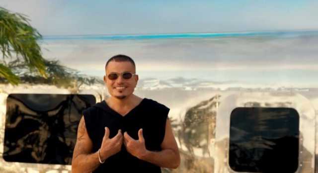بمشاركة ابنته جانا.. كليب «خطفوني» لـ عمرو دياب يتصدر التريند