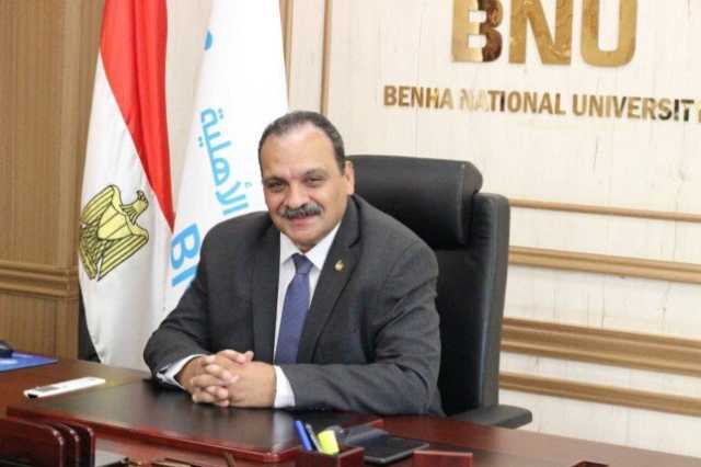 تجديد تعيين تامر سمير رئيسا لجامعة بنها الأهلية