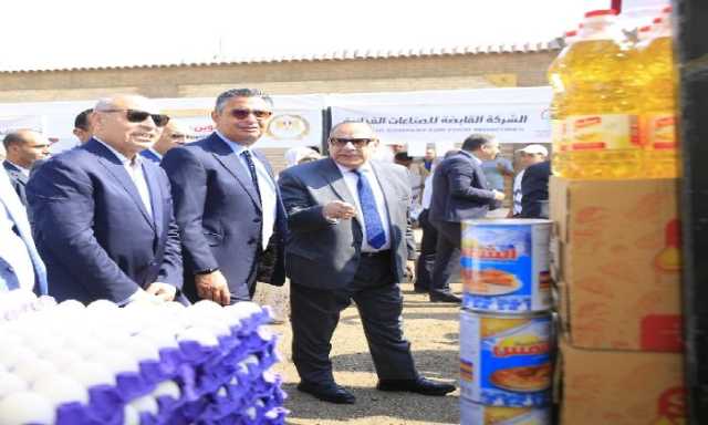 بأسعار مخفضة.. وزير التموين ومحافظ القاهرة يفتتحان سوق اليوم الواحد بالجمالية