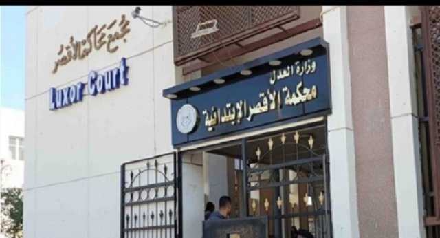 3 مرشحين لانتخابات لشيوخ يقدمون أوراقهم في الأقصر