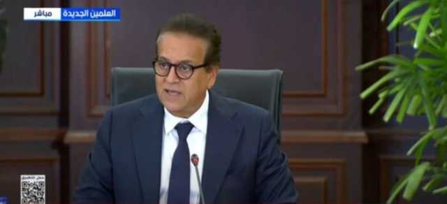 «أكثر من نصف مليون دولار».. وزير الصحة يكشف تكلفة علاج سكان غزة في مصر وعدد العمليات الجراحية