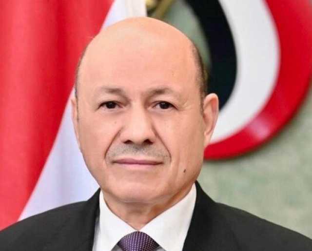 الرئيس اليمني يغادر عدن لإجراء مشاورات مع الشركاء الإقليميين والدوليين