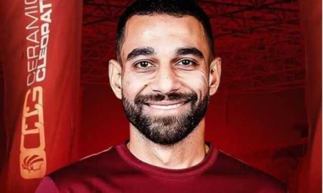 عمرو السولية: سعيد بالانضمام لسيراميكا كليوباترا.. والأجواء بالفريق تشبه الأهلي