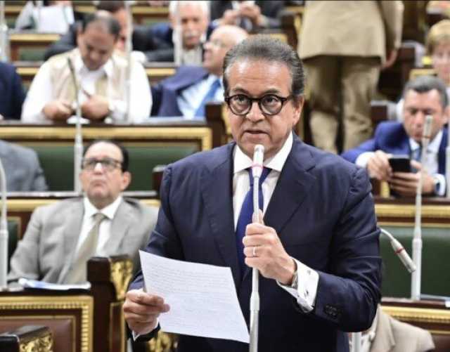 وزير الصحة يُطالب بتنظيم الوضع الوظيفي والمالي لخريجي كليات تكنولوجيا العلوم التطبيقية