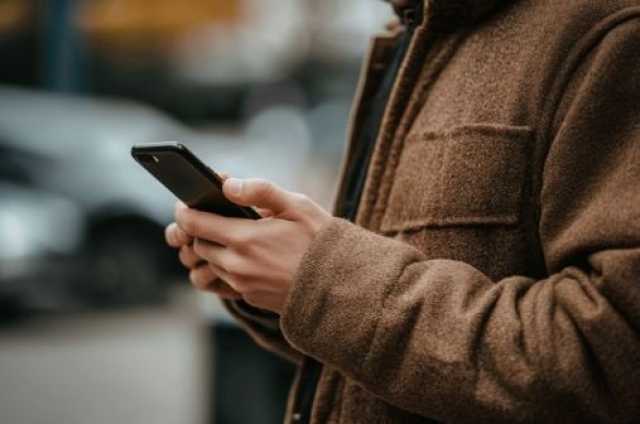 سرب آلاف الصور.. اختراق تطبيق «Tea» لتبادل الحديث بين السيدات والرجال