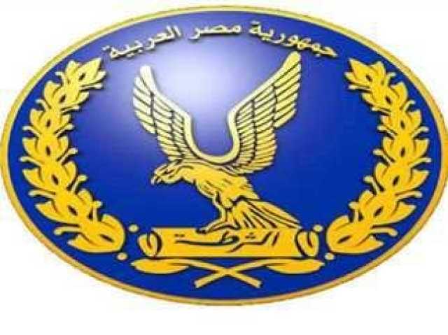 «الداخلية» تكشف ملابسات ربط سائق «تروسيكل» كلب بالمركبة وسحله في المنوفية