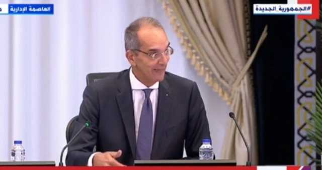 هل سنترال رمسيس هو الوحيد الذي تعتمد عليه مصر؟.. وزير الاتصالات يجيب