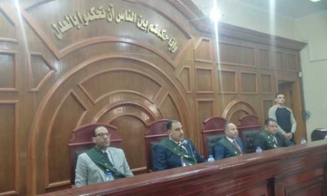 جنايات الزقازيق تنظر محاكمة المتهمين بقتل دجال بالشرقية