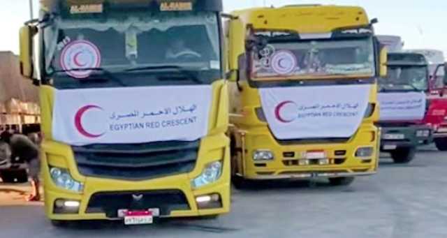 «2400 طن مساعدات».. الهلال الأحمر يرسل القافلة 16 من «زاد العزة لغزة»