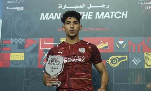 الأهلي يقترب من ضم أحمد هاني ظهير سيراميكا كليوباترا