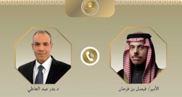 اتصال هاتفي بين وزير الخارجية ونظيره السعودي