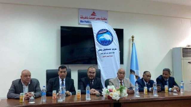 رشا عبد العال: التسهيلات الضريببية تدعم نمو المشروعات الصغيرة ومتناهية الصغر