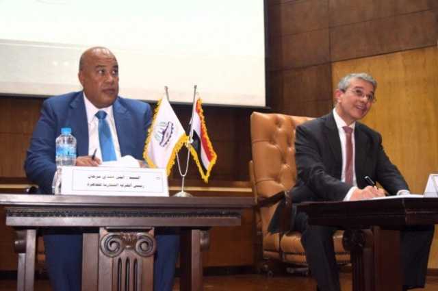 توقيع بروتوكول تعاون بين غرفة القاهرة ومصلحة الجمارك