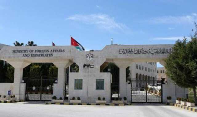 ترحيب أردني بإعلان رئيس الوزراء البريطاني عزم بلاده الاعتراف بالدولة الفلسطينية