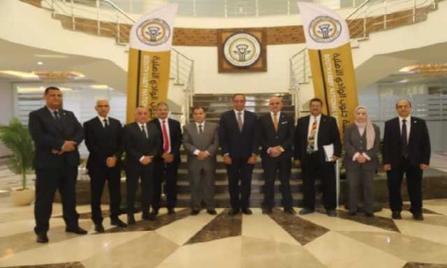 مجلس أمناء جامعة جنوب الوادي الأهلية يناقش الساعات المعتمدة وقواعد المنح الدراسية