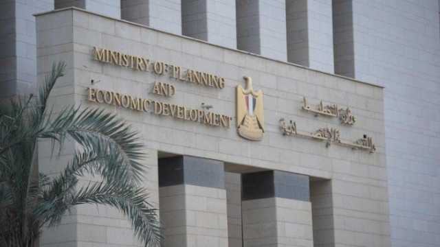 وزارة التخطيط: 156.69 مليار دولار حجم الدين الخارجي بنهاية مارس 2025