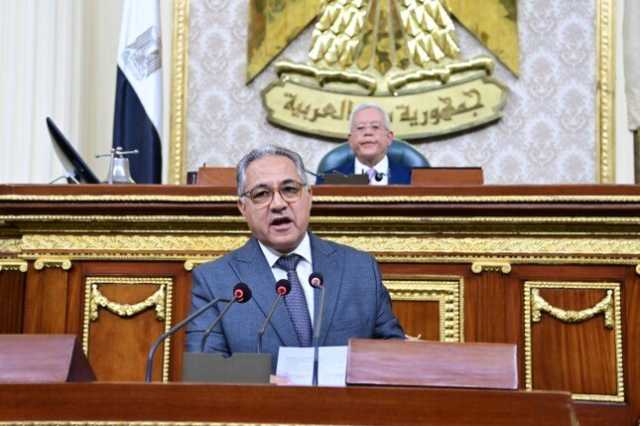 مجلس النواب يوافق نهائيًا على قانون التصرف فى أملاك الدولة