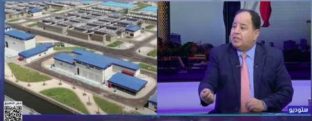 معيط: الحفاظ على معدلات نمو مرتفعة من أكبر التحديات التي تواجه الدولة المصرية