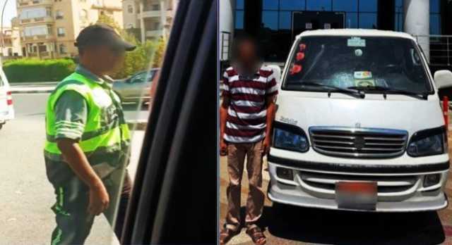 ضبط سائق ميكروباص اعتدى على أحد رجال المرور | فيديو