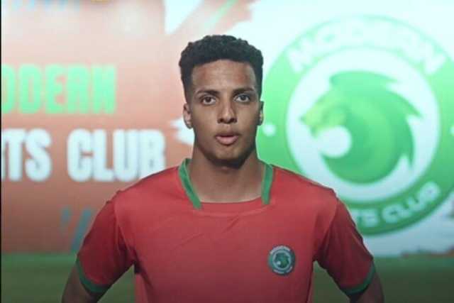 مودرن سبورت يتعاقد مع مصطفى مطاوع مدافع الإنتاج الحربي