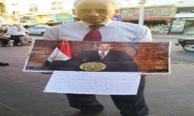 بعد إصابته بضمور دماغي.. مسن بالإسكندرية يستغيث: لا أملك دخلاً ثابتًا ونفسي أتعالج وأعيش بكرامة قبل مماتي