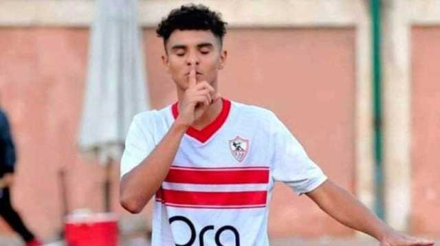 حازم أسامة لاعب الزمالك ينتقل لـ فاركو على سبيل الإعارة
