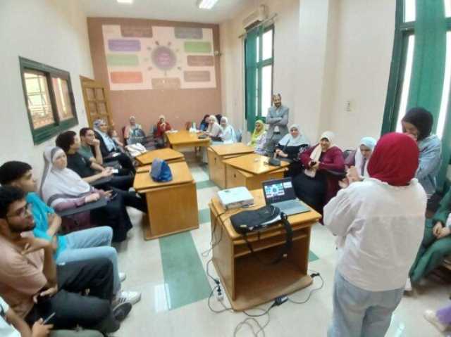 مكتبة مصر ببنها تنظم فعاليات تدريب حول «المهارات الأساسية للمواطنة الرقمية»
