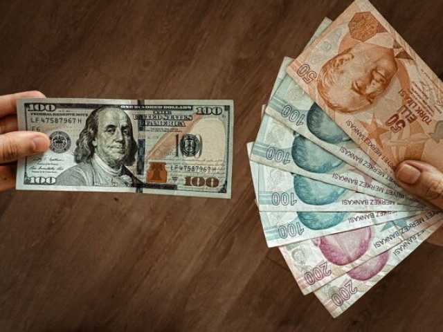 بعد قرار المركزي التركي بتخفيض سعر الفائدة للمرة الثانية في 2025.. الليرة التركية تتراجع أمام هذه العملات