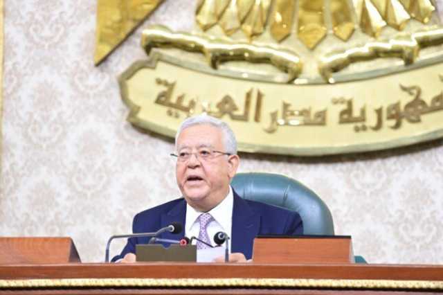 «جبالي» في ختام دور الانعقاد الخامس: مجلس النواب حمل أمانة التشريع والرقابة بكل إخلاصٍ واقتدار