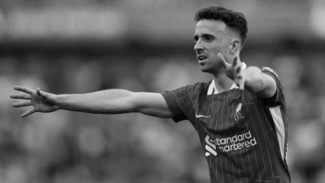 نادي ليفربول ينعي لاعبه دييجو جوتا