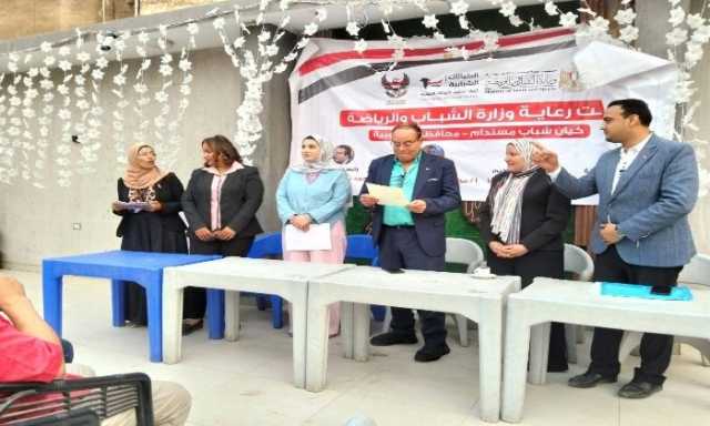 كيان شباب مستدام بالقليوبية ينفذ ملتقى الحوار المجتمعى للشباب