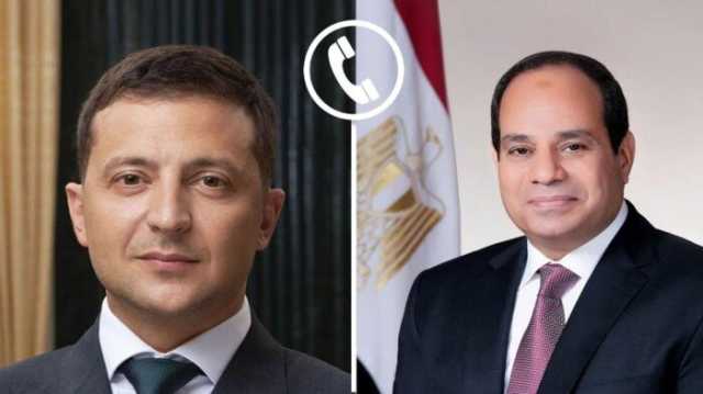 الرئيس السيسي يتلقى اتصالاً من زيلينسكي لبحث تطورات الأزمة الأوكرانية والأوضاع في الشرق الأوسط