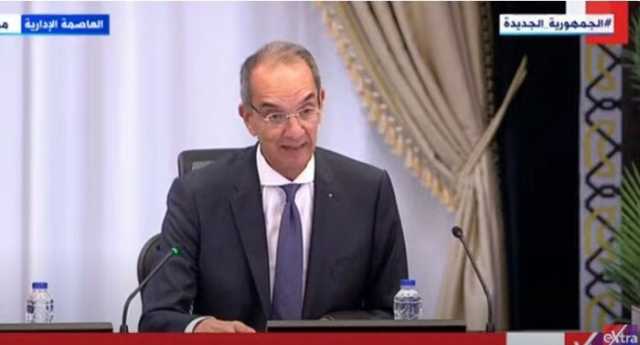 «خرج حاليًا عن الخدمة بشكل كامل».. وزير الاتصالات يكشف موعد عودة سنترال رمسيس للعمل من جديد