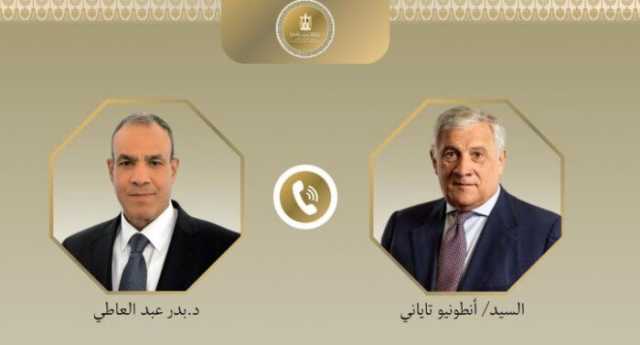 وزير الخارجية يتلقى اتصالا من نظيره الإيطالى لبحث تطورات الأوضاع فى غزة والشرق الأوسط