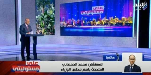 الحمصاني: عودة جميع الخدمات المتأثرة بنطاق سنترال رمسيس خلال ساعات.. فيديو